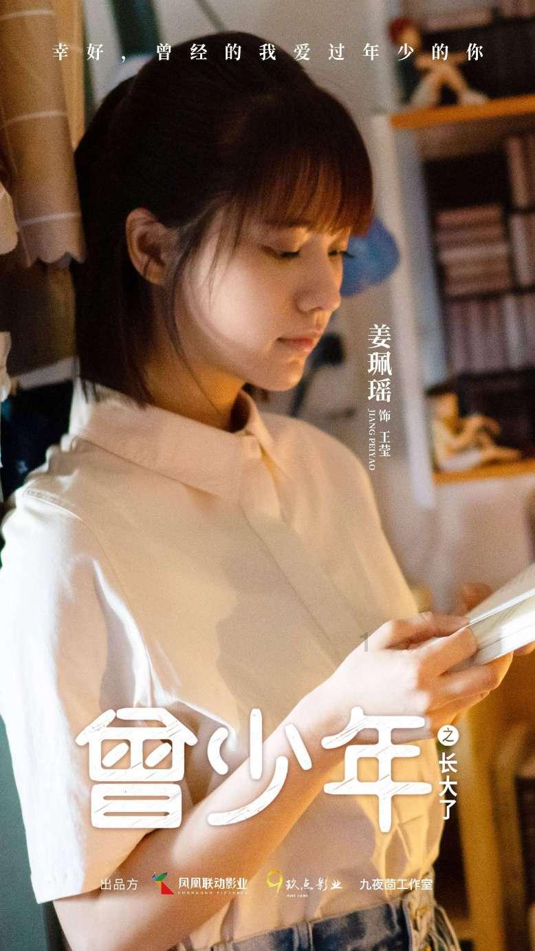 【两会关注】赵德超代表：建议优化考核，提升农技人员创新积极性