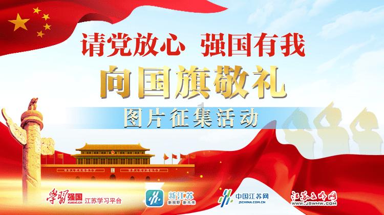 功夫熊猫3手游
